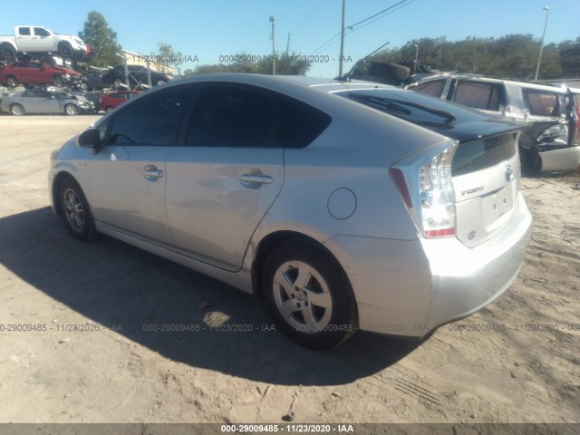 Photo 2 VIN: JTDKN3DU7A0059203 - TOYOTA PRIUS 