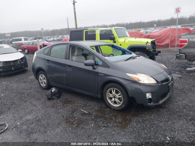 Photo 0 VIN: JTDKN3DU7A0059413 - TOYOTA PRIUS 