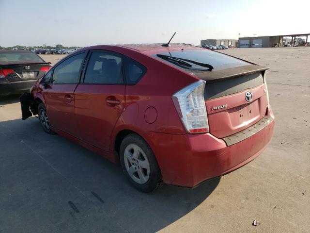 Photo 2 VIN: JTDKN3DU7A0065969 - TOYOTA PRIUS 