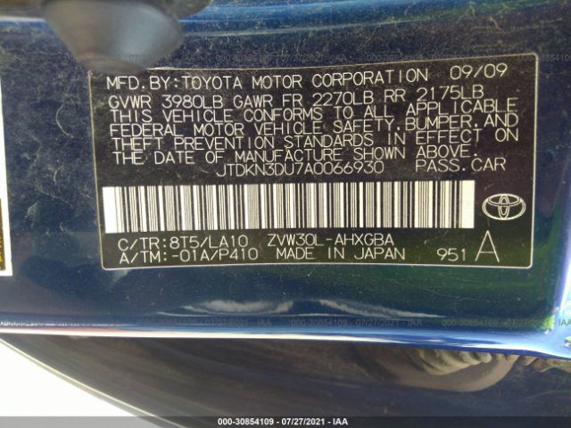 Photo 8 VIN: JTDKN3DU7A0066930 - TOYOTA PRIUS 