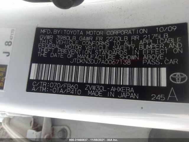 Photo 8 VIN: JTDKN3DU7A0067138 - TOYOTA PRIUS 