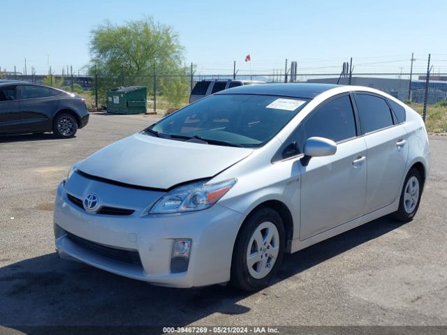 Photo 1 VIN: JTDKN3DU7A0071223 - TOYOTA PRIUS 