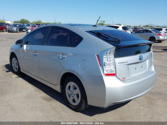 Photo 2 VIN: JTDKN3DU7A0071223 - TOYOTA PRIUS 