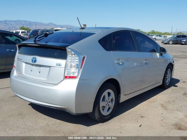 Photo 3 VIN: JTDKN3DU7A0071223 - TOYOTA PRIUS 