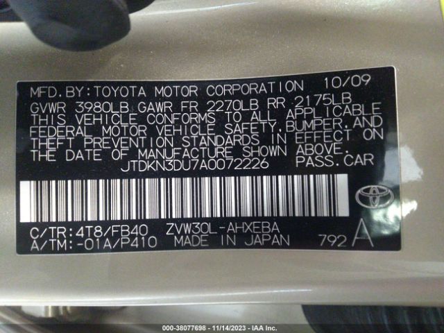 Photo 8 VIN: JTDKN3DU7A0072226 - TOYOTA PRIUS 