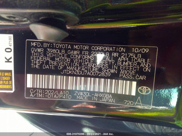 Photo 8 VIN: JTDKN3DU7A0072839 - TOYOTA PRIUS 