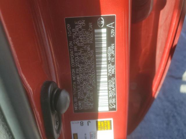 Photo 11 VIN: JTDKN3DU7A0075398 - TOYOTA PRIUS 