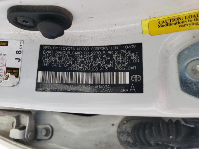 Photo 11 VIN: JTDKN3DU7A0081413 - TOYOTA PRIUS 