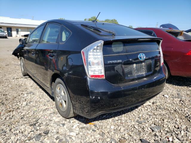 Photo 2 VIN: JTDKN3DU7A0083453 - TOYOTA PRIUS 