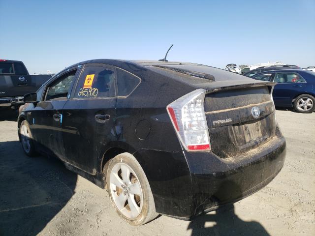 Photo 2 VIN: JTDKN3DU7A0087423 - TOYOTA PRIUS 