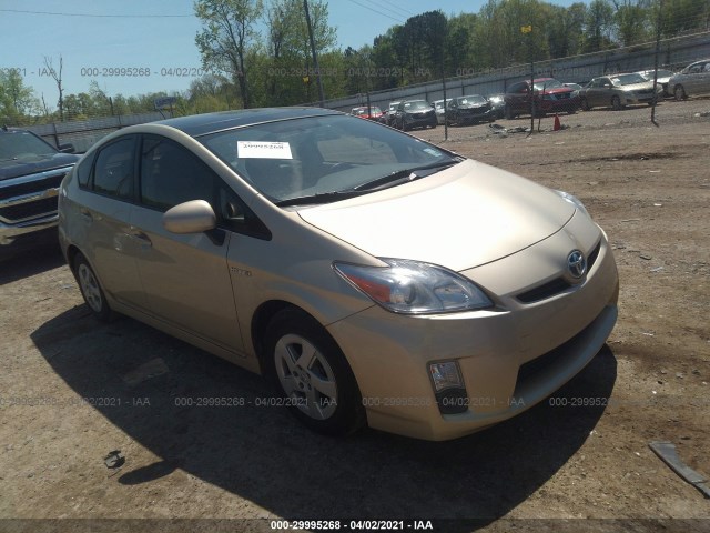 Photo 0 VIN: JTDKN3DU7A0089334 - TOYOTA PRIUS 