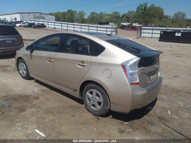 Photo 2 VIN: JTDKN3DU7A0089334 - TOYOTA PRIUS 