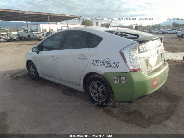 Photo 2 VIN: JTDKN3DU7A0098664 - TOYOTA PRIUS 