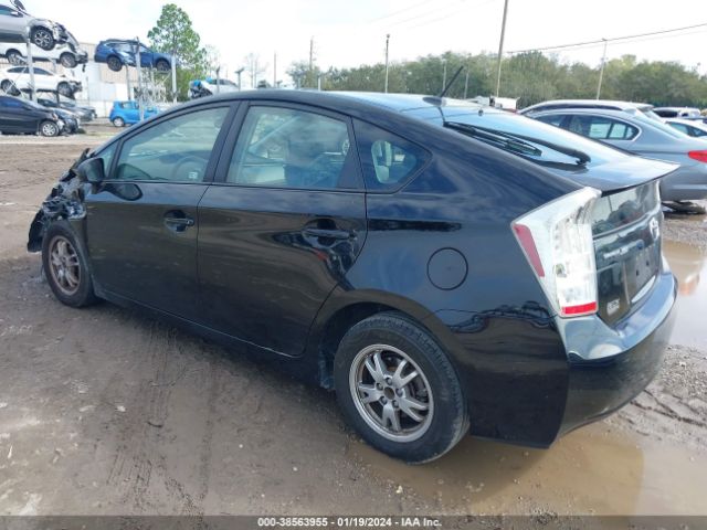 Photo 2 VIN: JTDKN3DU7A0099605 - TOYOTA PRIUS 