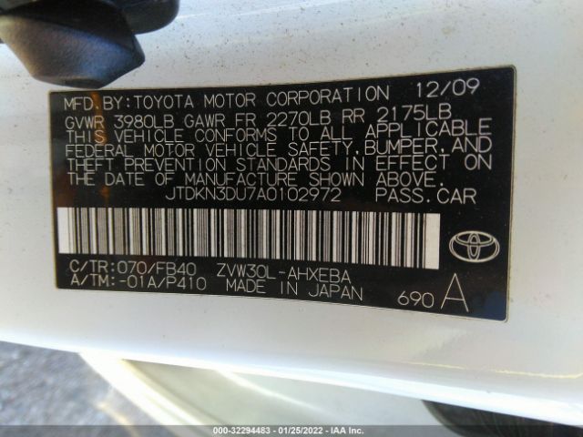 Photo 8 VIN: JTDKN3DU7A0102972 - TOYOTA PRIUS 