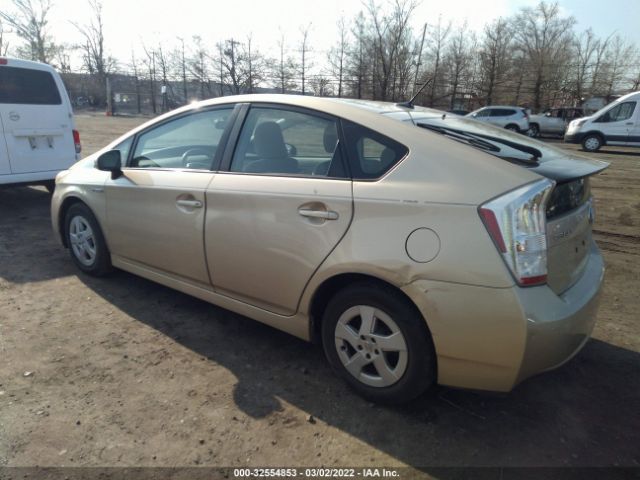 Photo 2 VIN: JTDKN3DU7A0120968 - TOYOTA PRIUS 