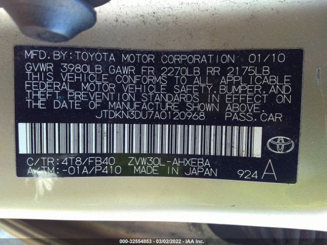 Photo 8 VIN: JTDKN3DU7A0120968 - TOYOTA PRIUS 