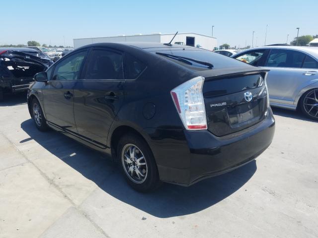 Photo 2 VIN: JTDKN3DU7A0126639 - TOYOTA PRIUS 