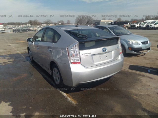 Photo 2 VIN: JTDKN3DU7A0137821 - TOYOTA PRIUS 