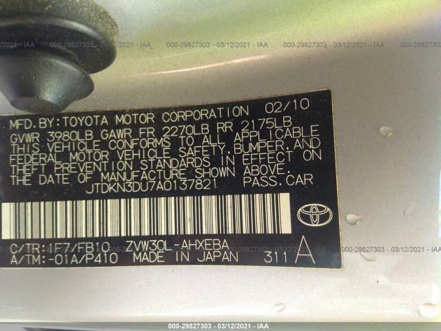 Photo 8 VIN: JTDKN3DU7A0137821 - TOYOTA PRIUS 