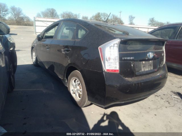 Photo 2 VIN: JTDKN3DU7A0141075 - TOYOTA PRIUS 