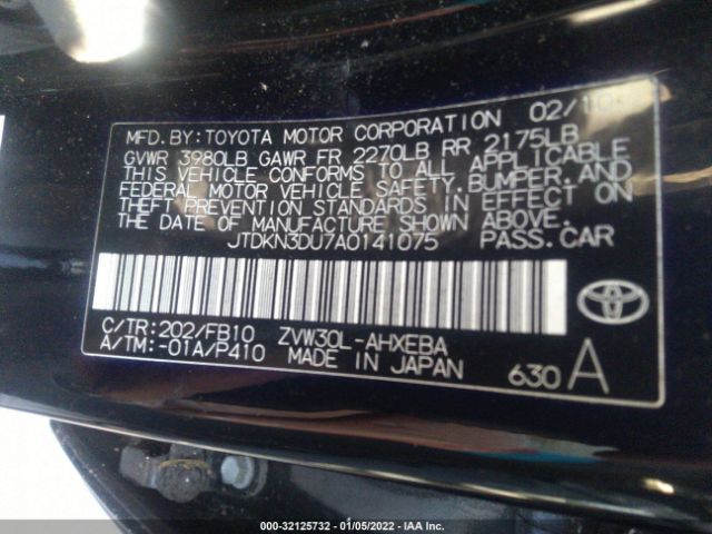 Photo 8 VIN: JTDKN3DU7A0141075 - TOYOTA PRIUS 