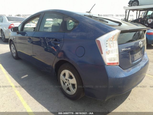 Photo 2 VIN: JTDKN3DU7A0149998 - TOYOTA PRIUS 