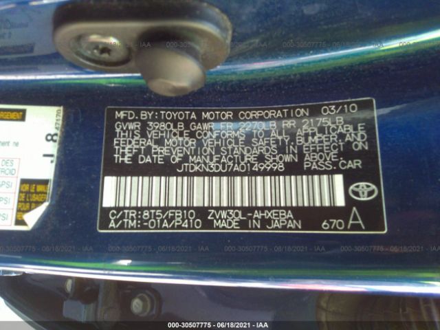 Photo 8 VIN: JTDKN3DU7A0149998 - TOYOTA PRIUS 