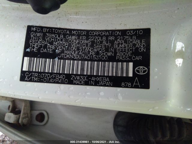 Photo 8 VIN: JTDKN3DU7A0153100 - TOYOTA PRIUS 