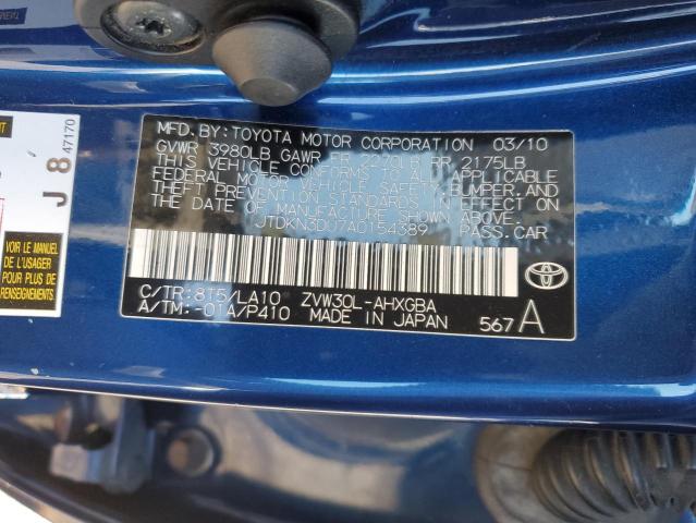 Photo 11 VIN: JTDKN3DU7A0154389 - TOYOTA PRIUS 