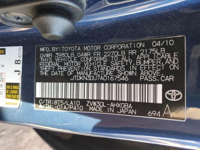 Photo 11 VIN: JTDKN3DU7A0167546 - TOYOTA PRIUS 