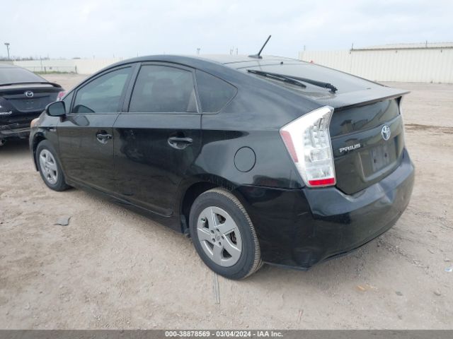 Photo 2 VIN: JTDKN3DU7A0174819 - TOYOTA PRIUS 