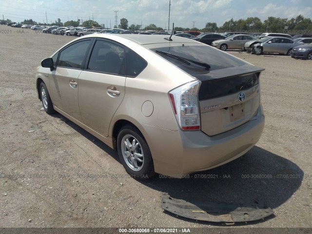 Photo 2 VIN: JTDKN3DU7A0175081 - TOYOTA PRIUS 