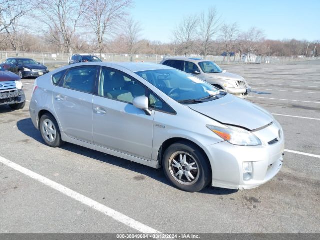 Photo 0 VIN: JTDKN3DU7A0177090 - TOYOTA PRIUS 