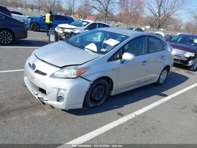 Photo 1 VIN: JTDKN3DU7A0177090 - TOYOTA PRIUS 