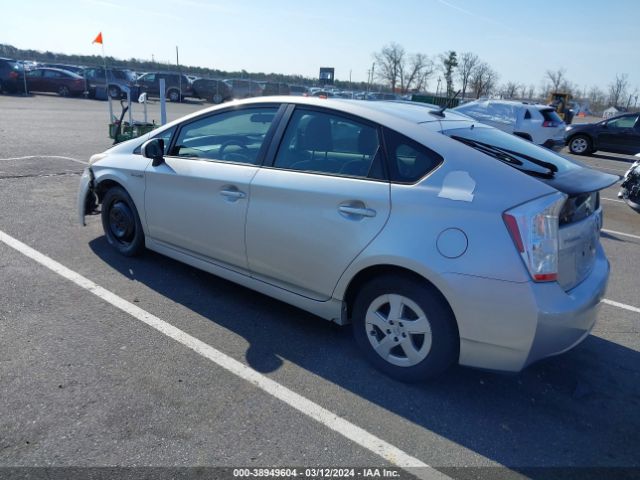 Photo 2 VIN: JTDKN3DU7A0177090 - TOYOTA PRIUS 