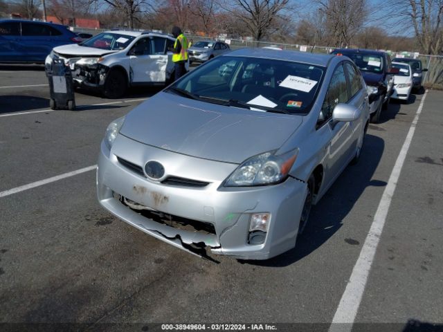 Photo 5 VIN: JTDKN3DU7A0177090 - TOYOTA PRIUS 