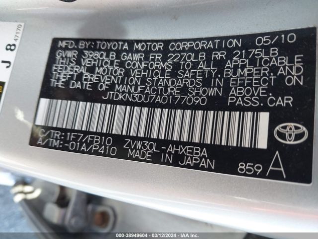 Photo 8 VIN: JTDKN3DU7A0177090 - TOYOTA PRIUS 