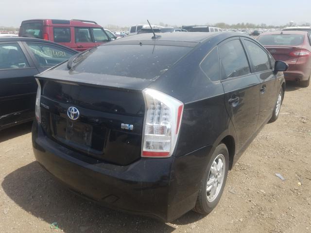 Photo 3 VIN: JTDKN3DU7A0195170 - TOYOTA PRIUS 