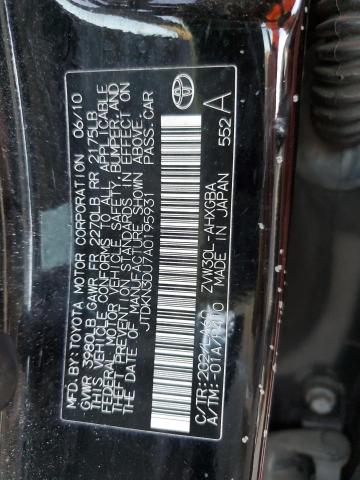 Photo 12 VIN: JTDKN3DU7A0195931 - TOYOTA PRIUS 