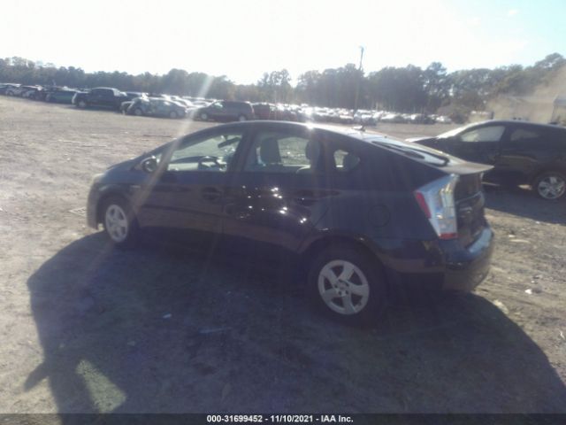 Photo 2 VIN: JTDKN3DU7A0198523 - TOYOTA PRIUS 