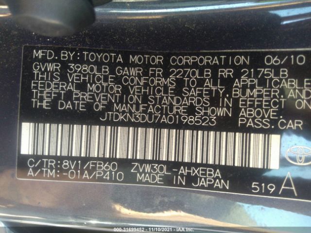 Photo 8 VIN: JTDKN3DU7A0198523 - TOYOTA PRIUS 