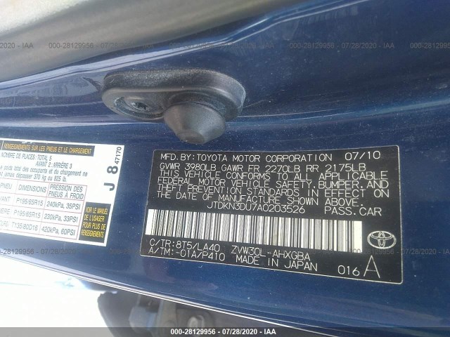 Photo 8 VIN: JTDKN3DU7A0203526 - TOYOTA PRIUS 