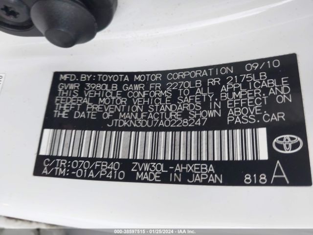 Photo 8 VIN: JTDKN3DU7A0228247 - TOYOTA PRIUS 