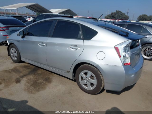 Photo 2 VIN: JTDKN3DU7A0229205 - TOYOTA PRIUS 