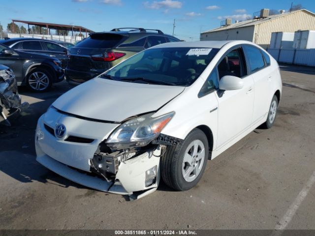 Photo 1 VIN: JTDKN3DU7A0243640 - TOYOTA PRIUS 