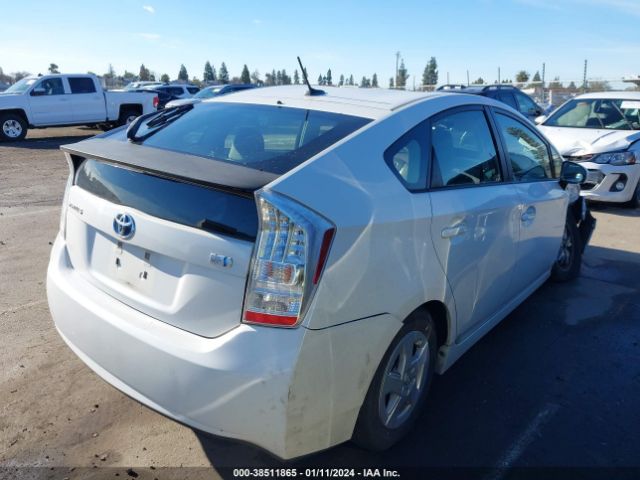 Photo 3 VIN: JTDKN3DU7A0243640 - TOYOTA PRIUS 