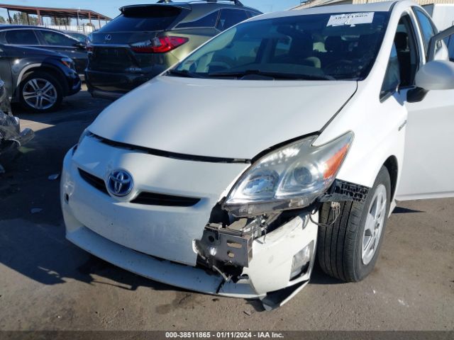 Photo 5 VIN: JTDKN3DU7A0243640 - TOYOTA PRIUS 