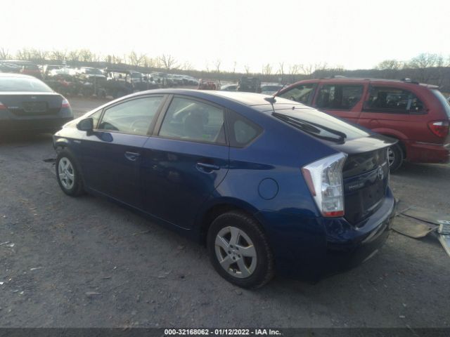 Photo 2 VIN: JTDKN3DU7A1001733 - TOYOTA PRIUS 