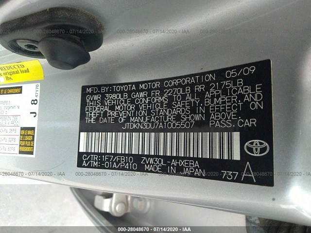 Photo 8 VIN: JTDKN3DU7A1005507 - TOYOTA PRIUS 